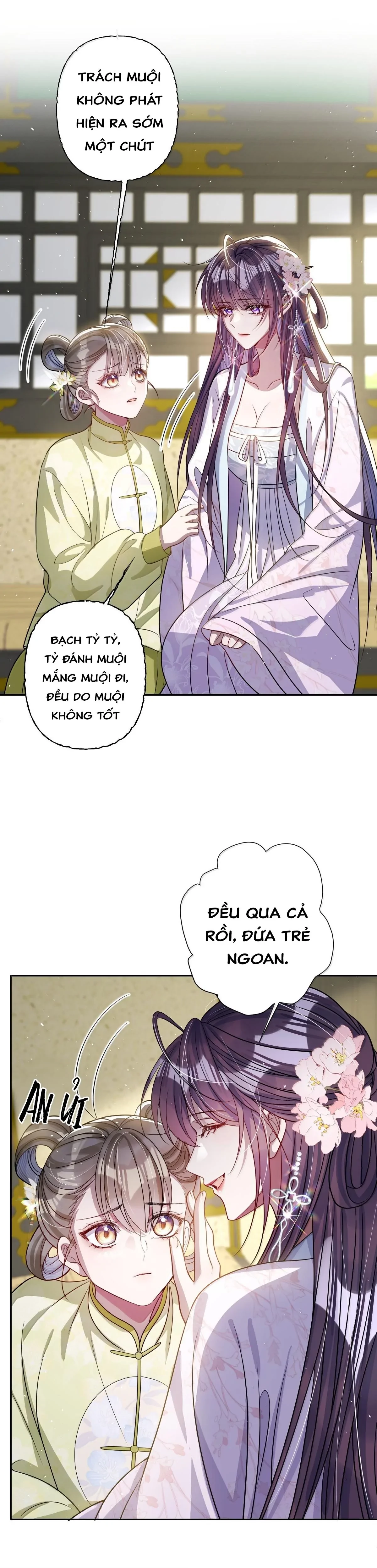 Nuông Chiều Mỹ Nhân Cuồng Nhiệt Chapter 62 - 25