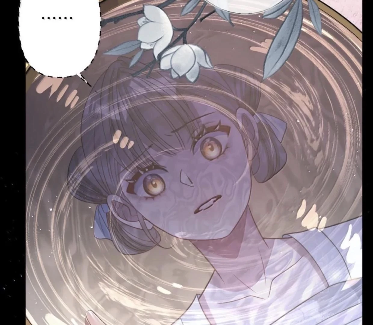 Nuông Chiều Mỹ Nhân Cuồng Nhiệt Chapter 65 - 58