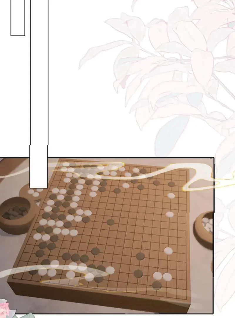 Nuông Chiều Mỹ Nhân Cuồng Nhiệt Chapter 67 - 2