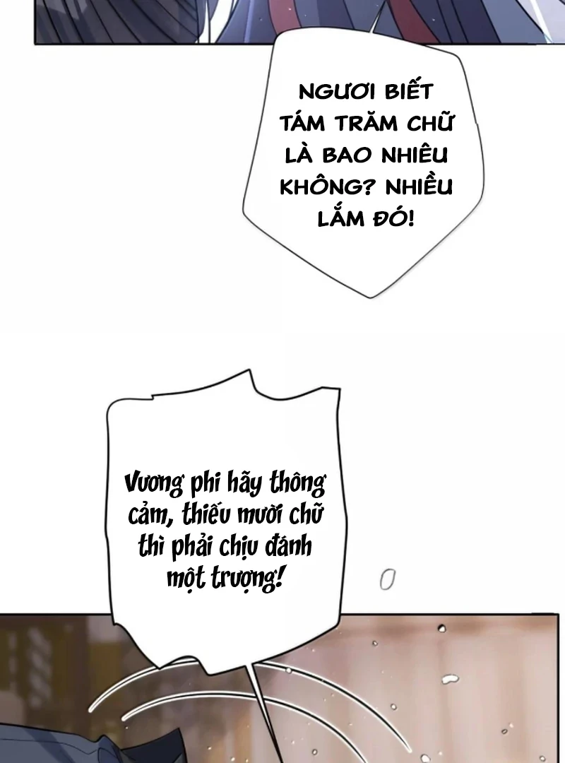 Nuông Chiều Mỹ Nhân Cuồng Nhiệt Chapter 67 - 47