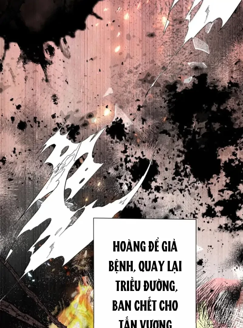Nuông Chiều Mỹ Nhân Cuồng Nhiệt Chapter 67 - 55