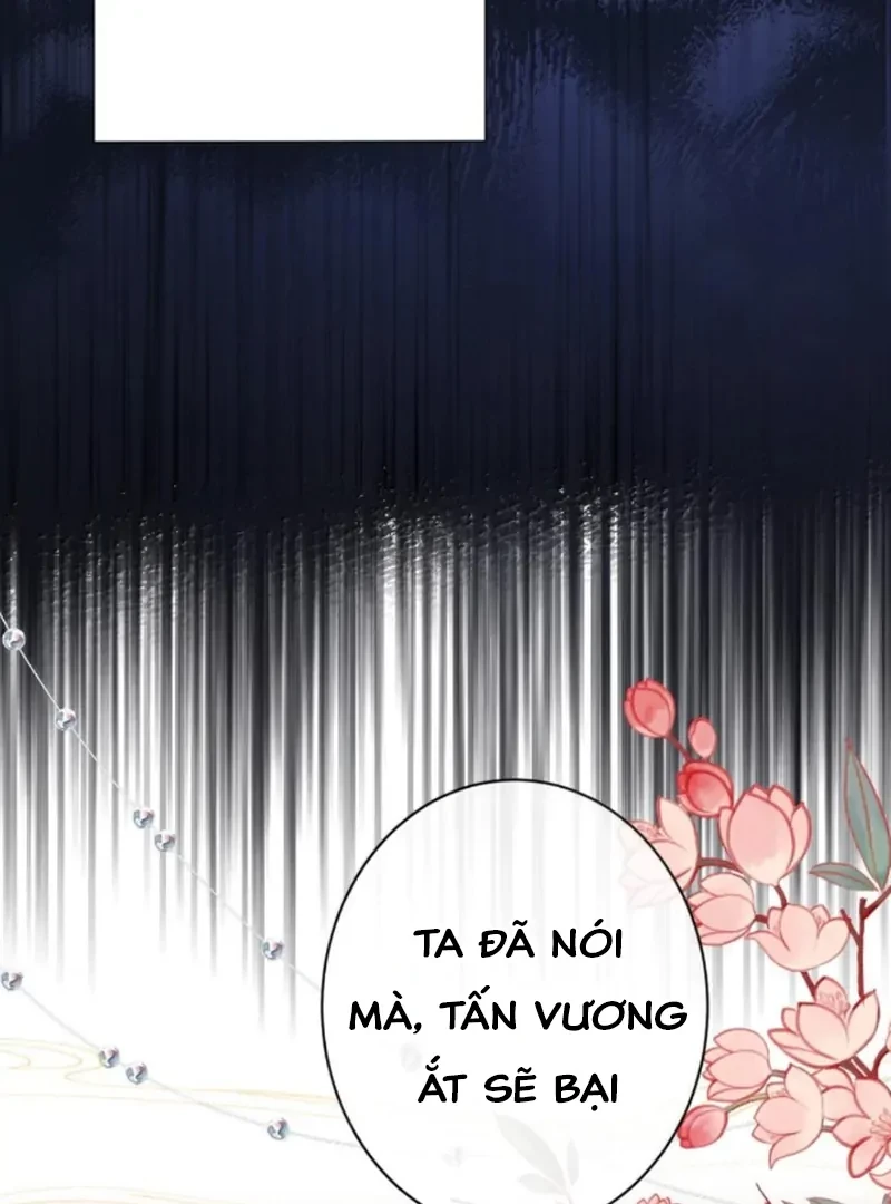 Nuông Chiều Mỹ Nhân Cuồng Nhiệt Chapter 67 - 58