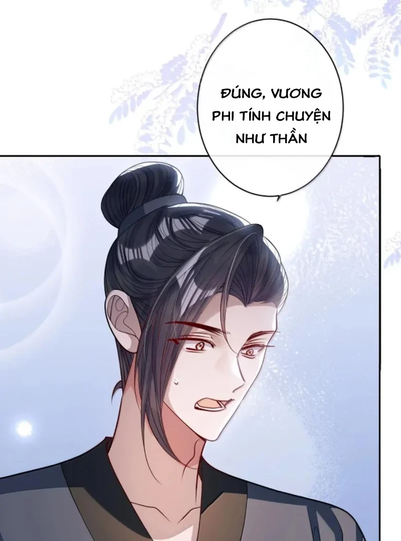 Nuông Chiều Mỹ Nhân Cuồng Nhiệt Chapter 67 - 61