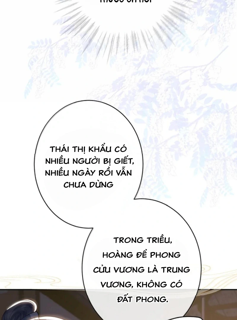Nuông Chiều Mỹ Nhân Cuồng Nhiệt Chapter 67 - 63