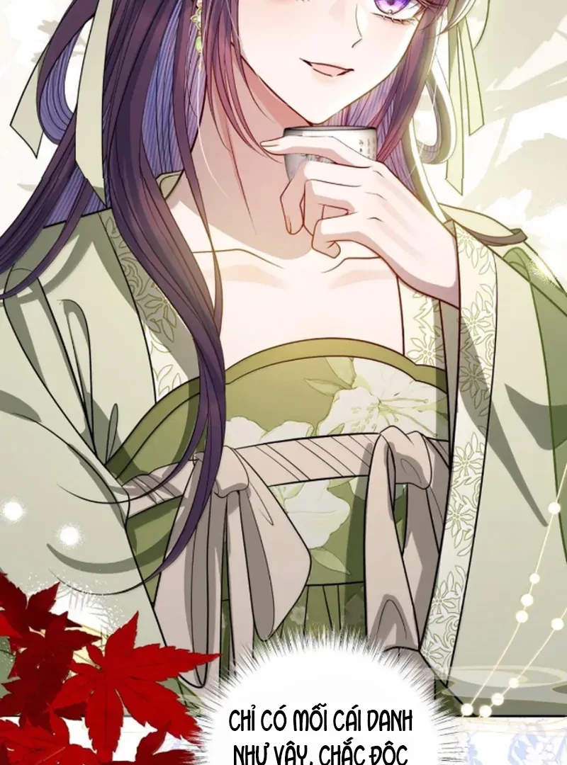 Nuông Chiều Mỹ Nhân Cuồng Nhiệt Chapter 67 - 66