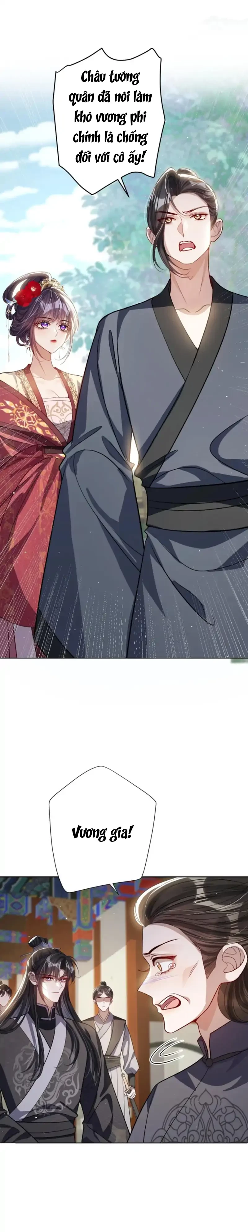 Nuông Chiều Mỹ Nhân Cuồng Nhiệt Chapter 69 - 1