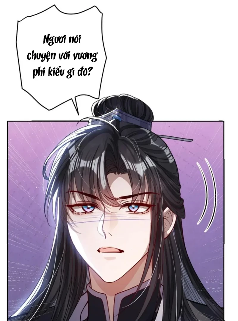 Nuông Chiều Mỹ Nhân Cuồng Nhiệt Chapter 69 - 2