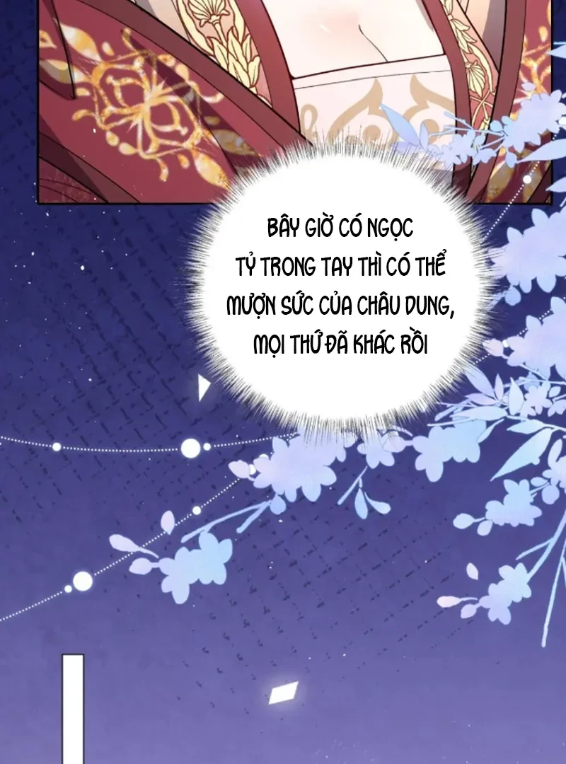 Nuông Chiều Mỹ Nhân Cuồng Nhiệt Chapter 69 - 5