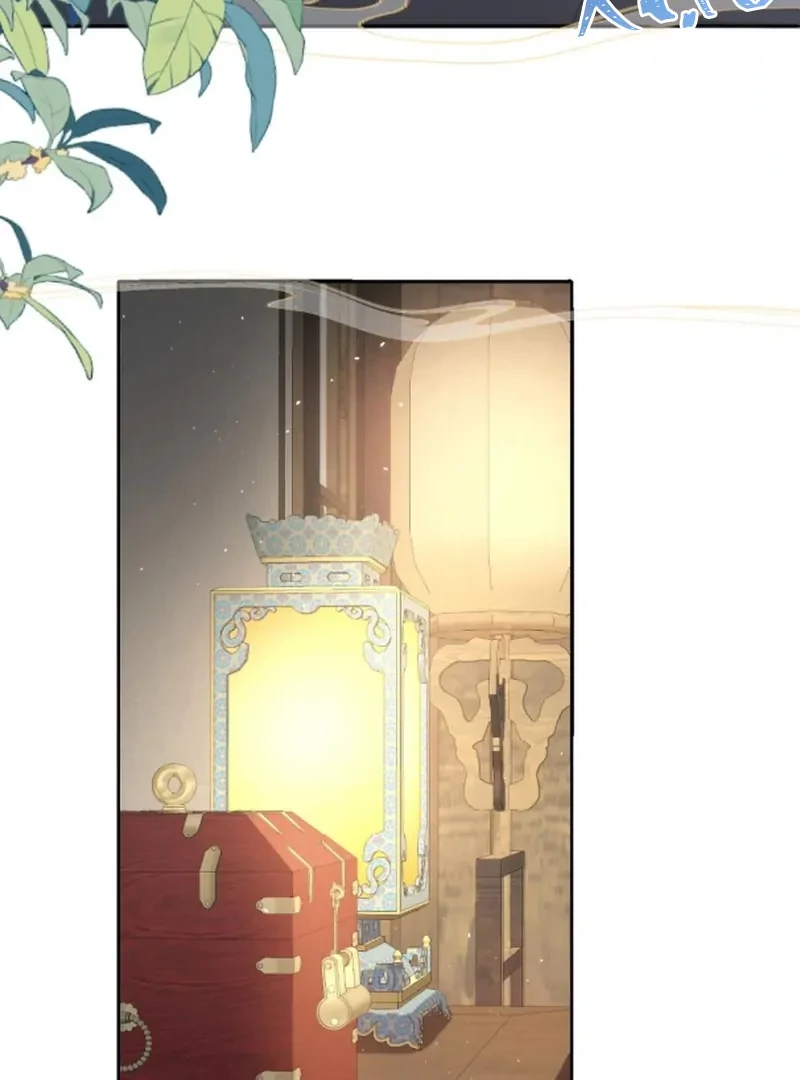 Nuông Chiều Mỹ Nhân Cuồng Nhiệt Chapter 69 - 8