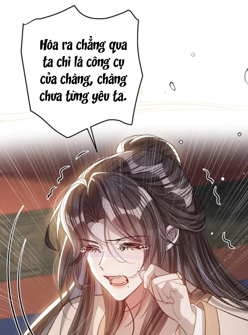 Nuông Chiều Mỹ Nhân Cuồng Nhiệt Chapter 69 - 15