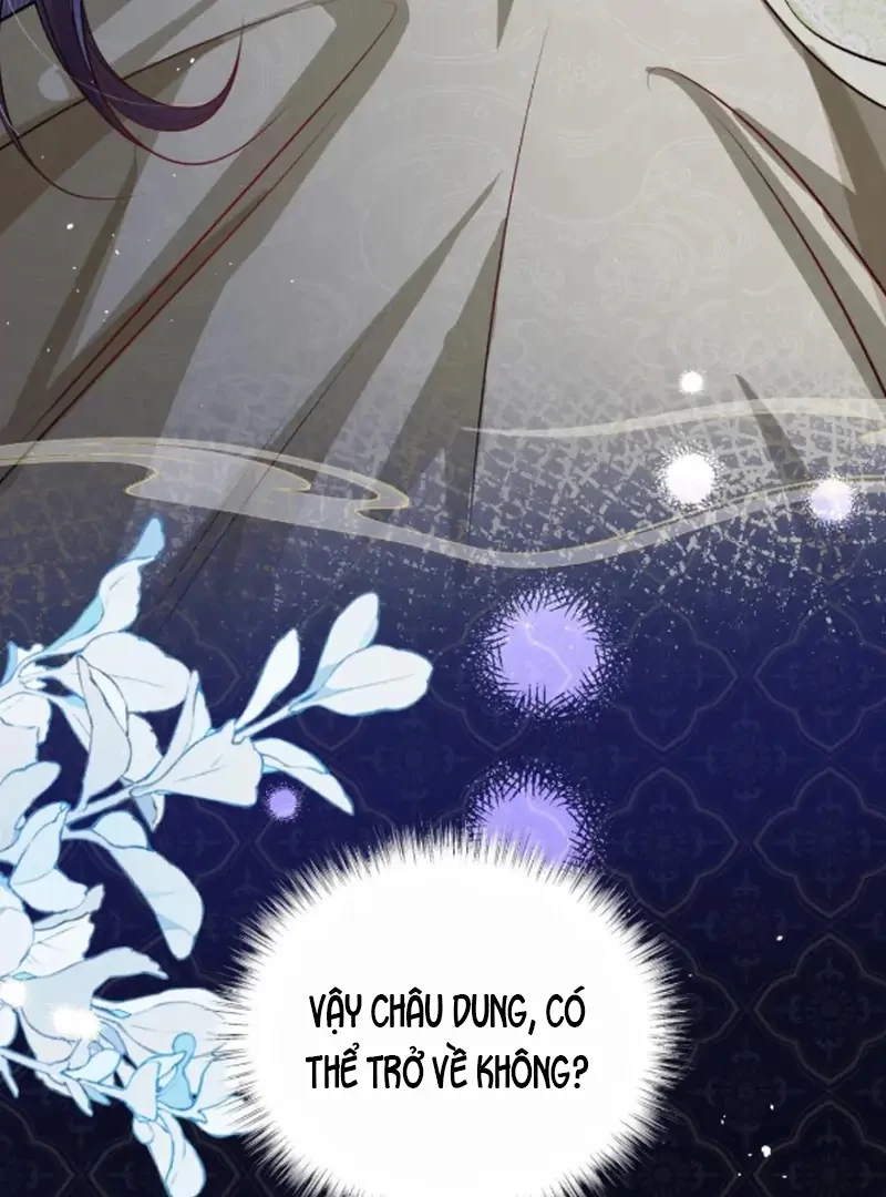 Nuông Chiều Mỹ Nhân Cuồng Nhiệt Chapter 69 - 40