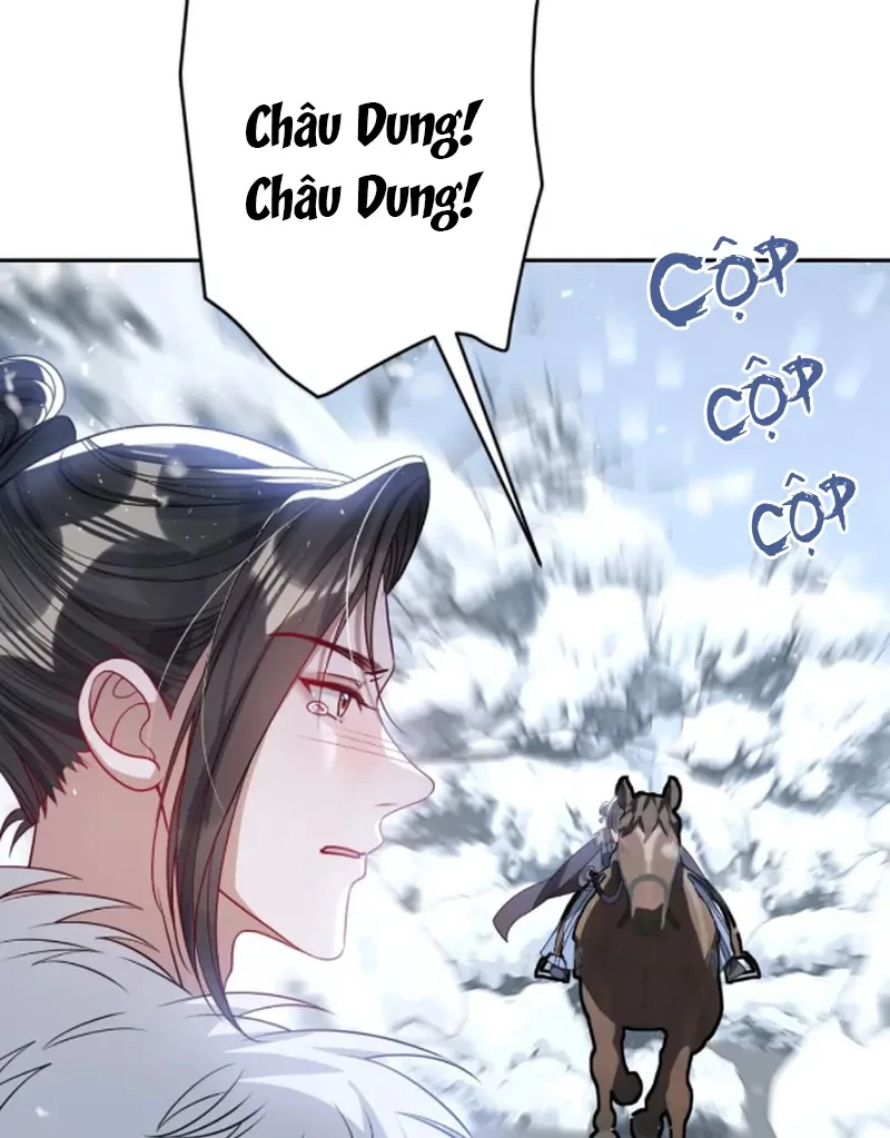 Nuông Chiều Mỹ Nhân Cuồng Nhiệt Chapter 69 - 57