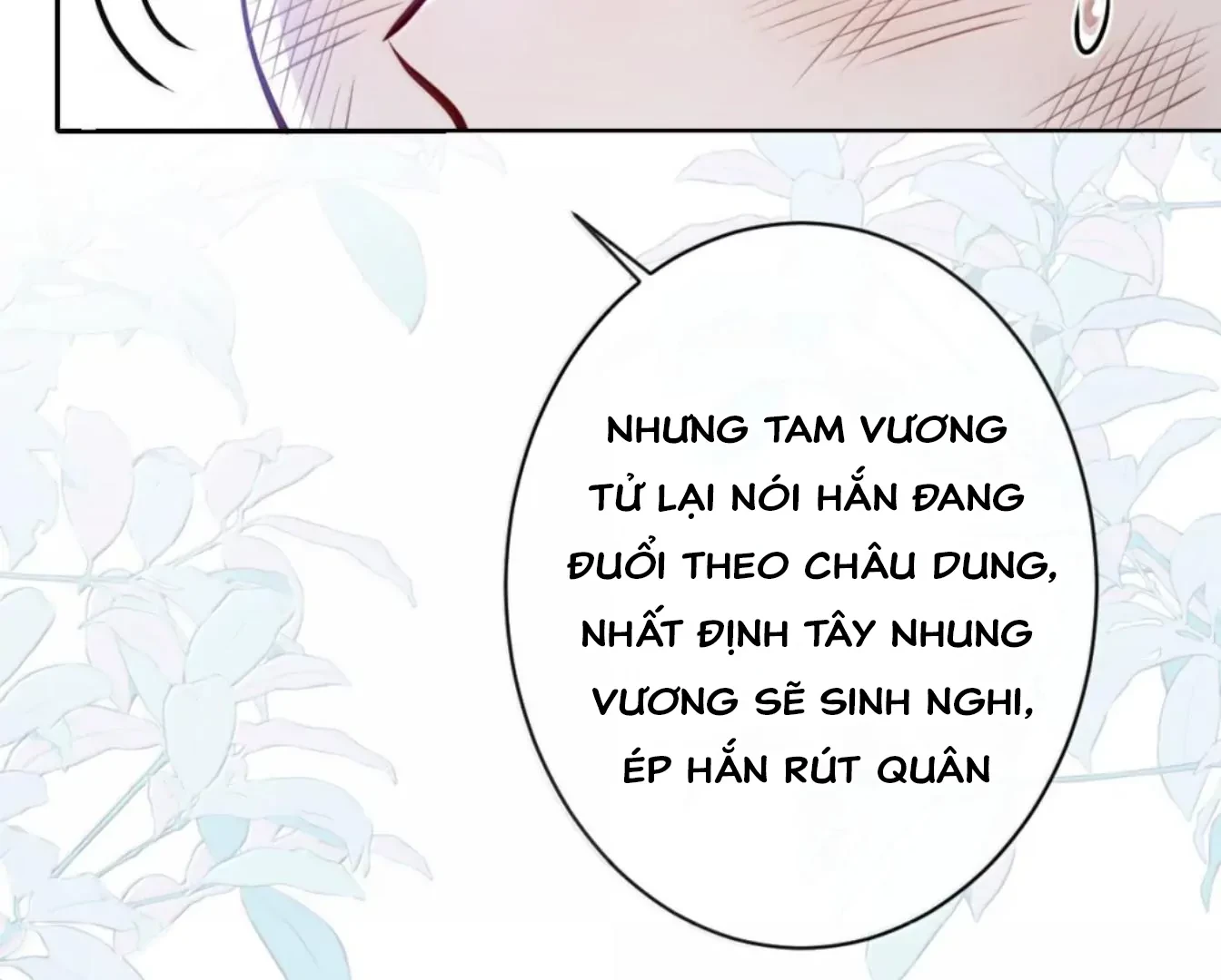 Nuông Chiều Mỹ Nhân Cuồng Nhiệt Chapter 70 - 18