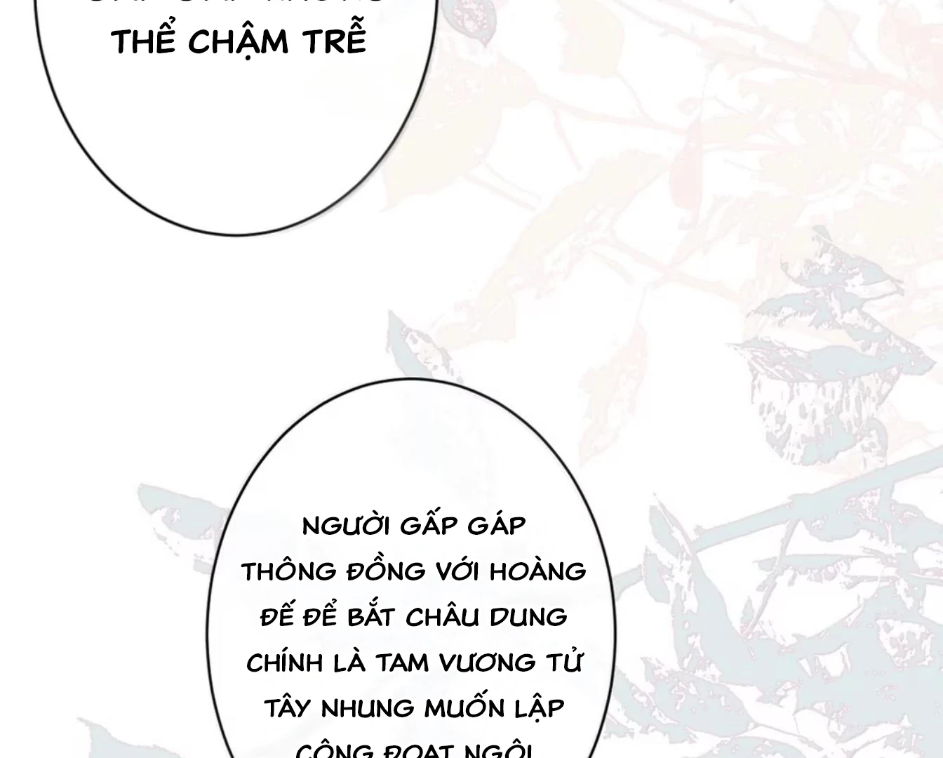 Nuông Chiều Mỹ Nhân Cuồng Nhiệt Chapter 70 - 65