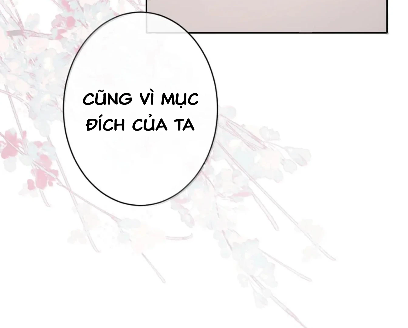 Nuông Chiều Mỹ Nhân Cuồng Nhiệt Chapter 70 - 82