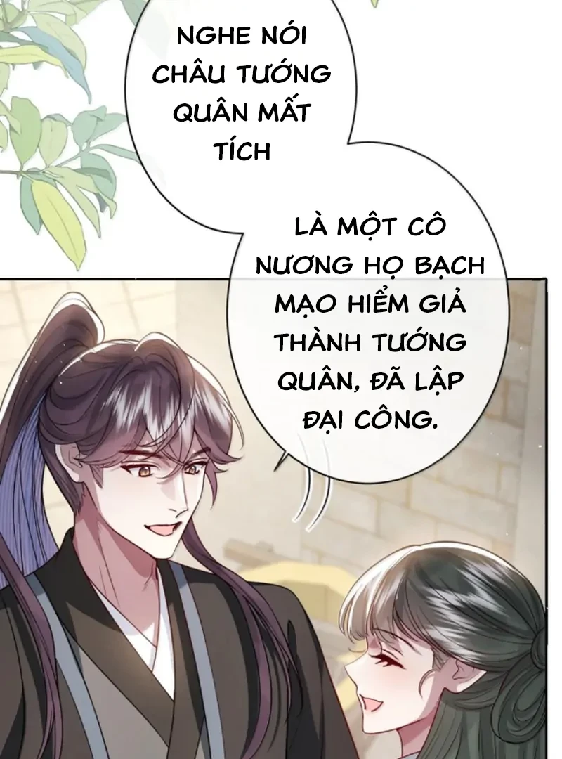 Nuông Chiều Mỹ Nhân Cuồng Nhiệt Chapter 71 - 43
