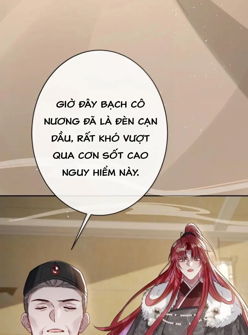 Nuông Chiều Mỹ Nhân Cuồng Nhiệt Chapter 71 - 50