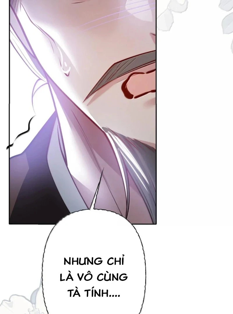 Nuông Chiều Mỹ Nhân Cuồng Nhiệt Chapter 71 - 60