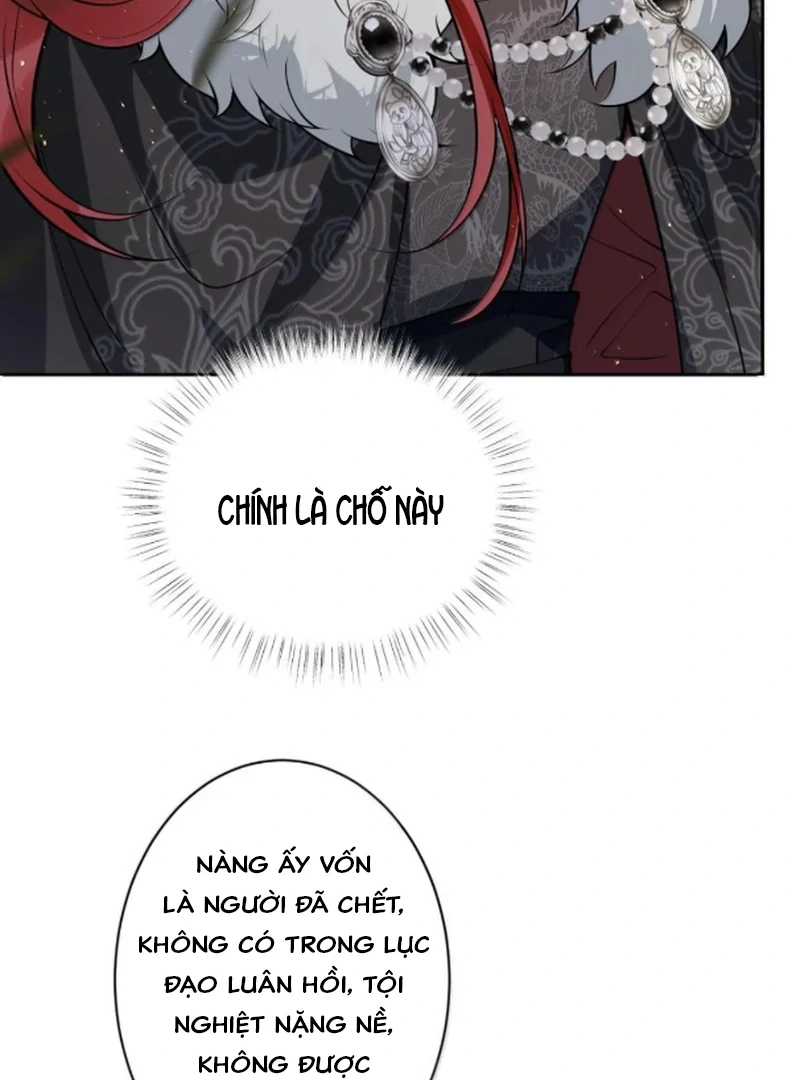 Nuông Chiều Mỹ Nhân Cuồng Nhiệt Chapter 71 - 68