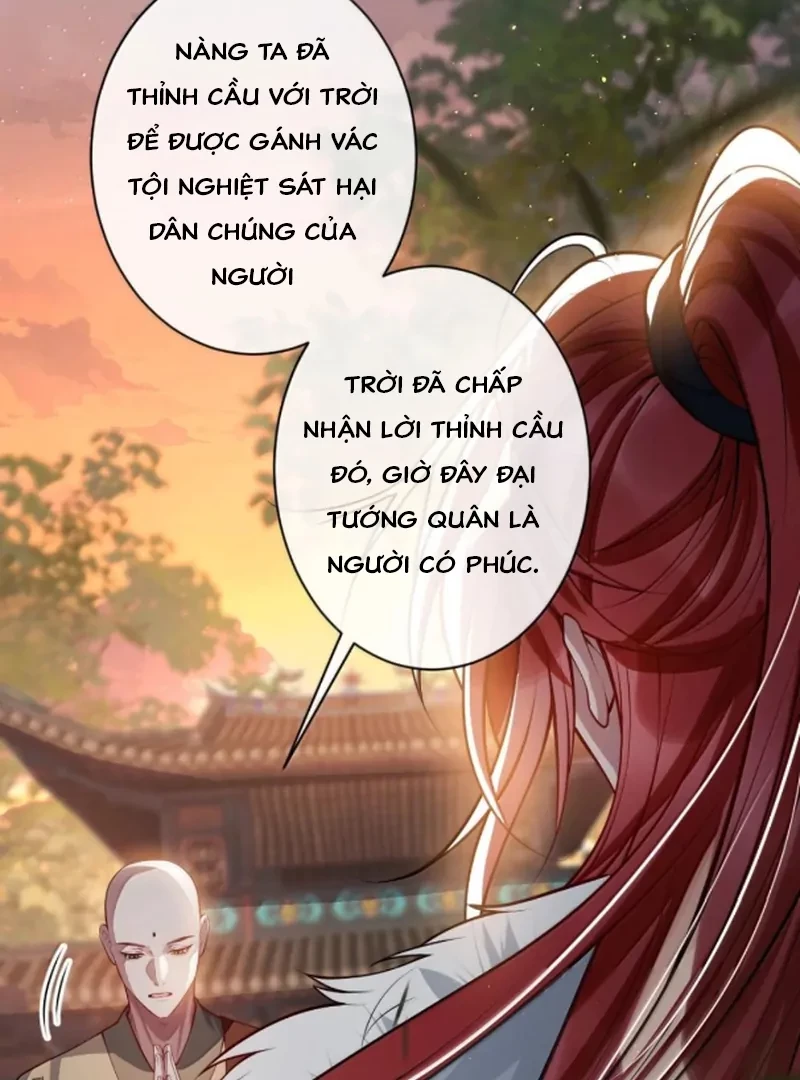 Nuông Chiều Mỹ Nhân Cuồng Nhiệt Chapter 71 - 70
