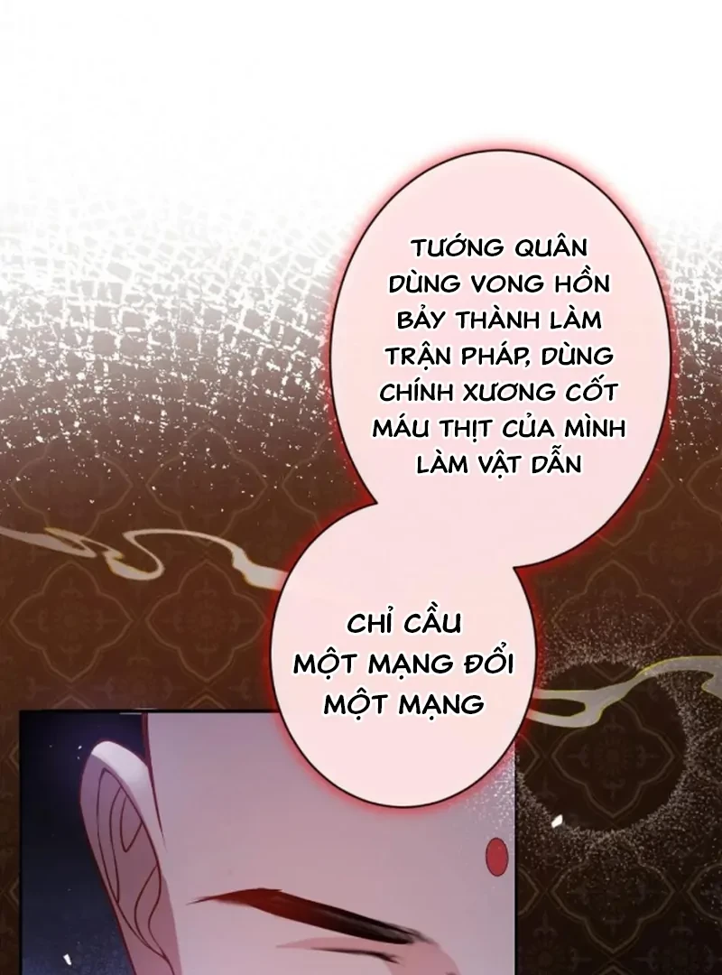 Nuông Chiều Mỹ Nhân Cuồng Nhiệt Chapter 72 - 1