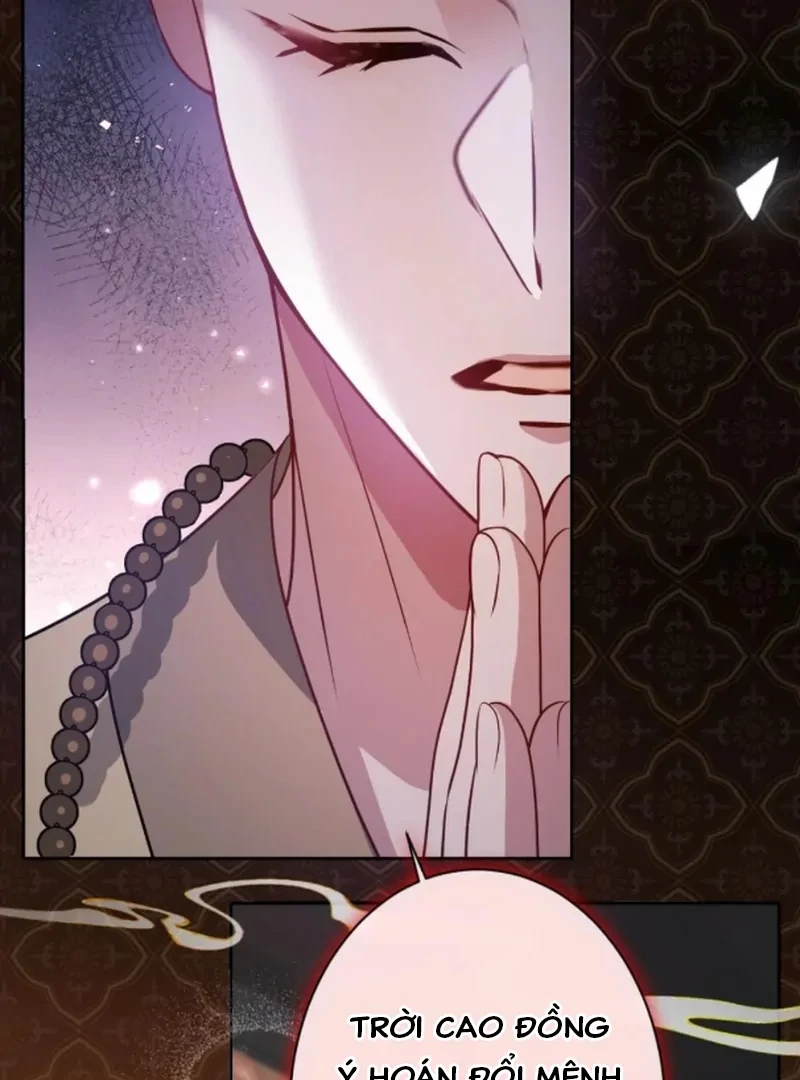 Nuông Chiều Mỹ Nhân Cuồng Nhiệt Chapter 72 - 2