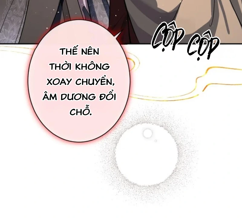 Nuông Chiều Mỹ Nhân Cuồng Nhiệt Chapter 72 - 6