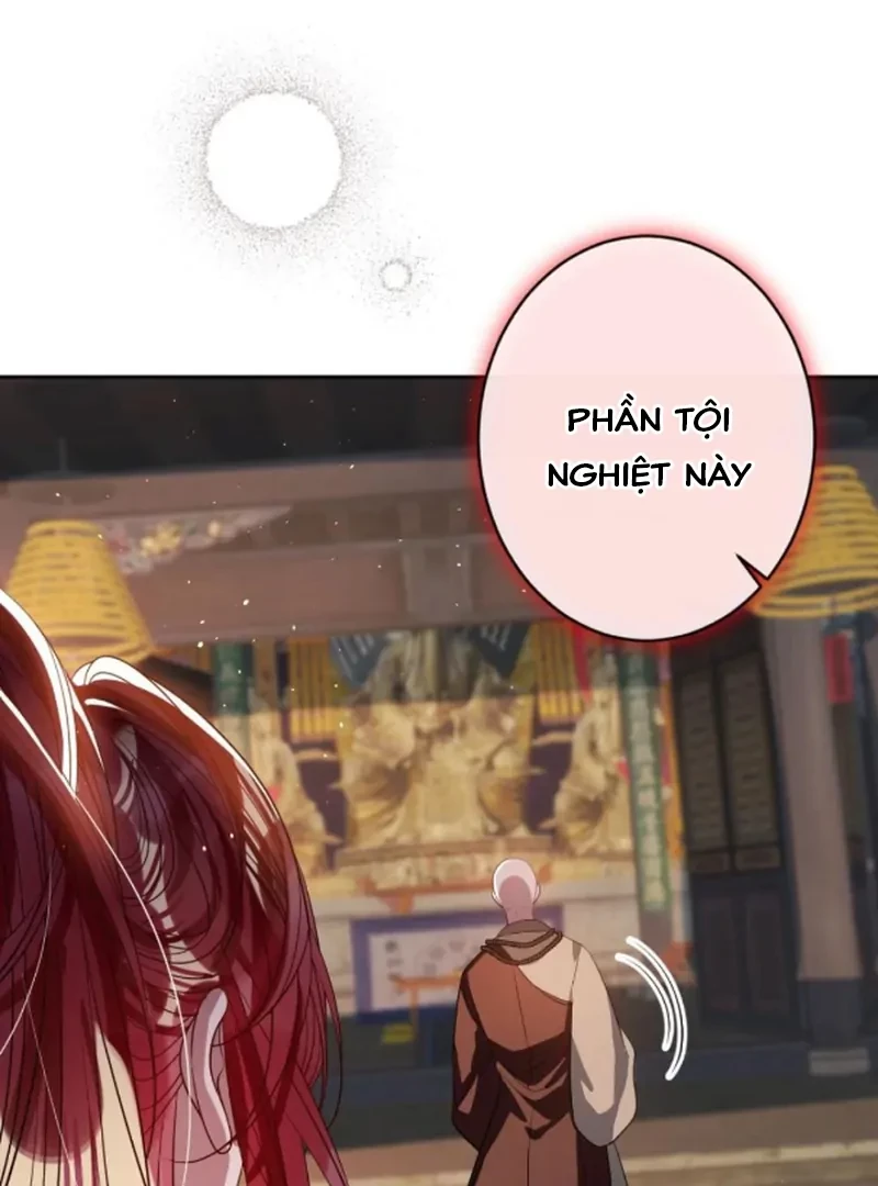 Nuông Chiều Mỹ Nhân Cuồng Nhiệt Chapter 72 - 7