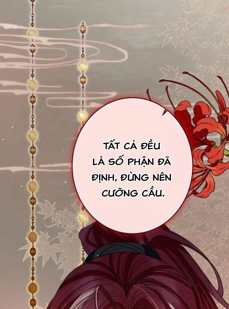 Nuông Chiều Mỹ Nhân Cuồng Nhiệt Chapter 72 - 9