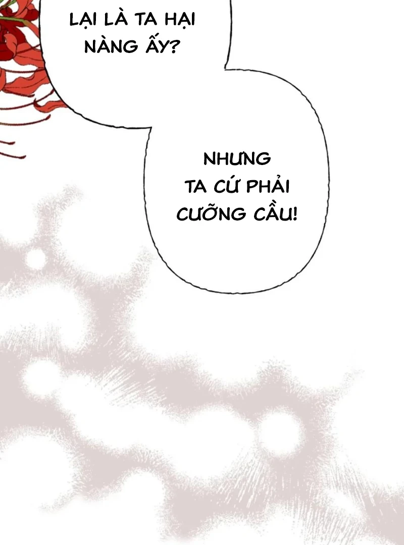 Nuông Chiều Mỹ Nhân Cuồng Nhiệt Chapter 72 - 11
