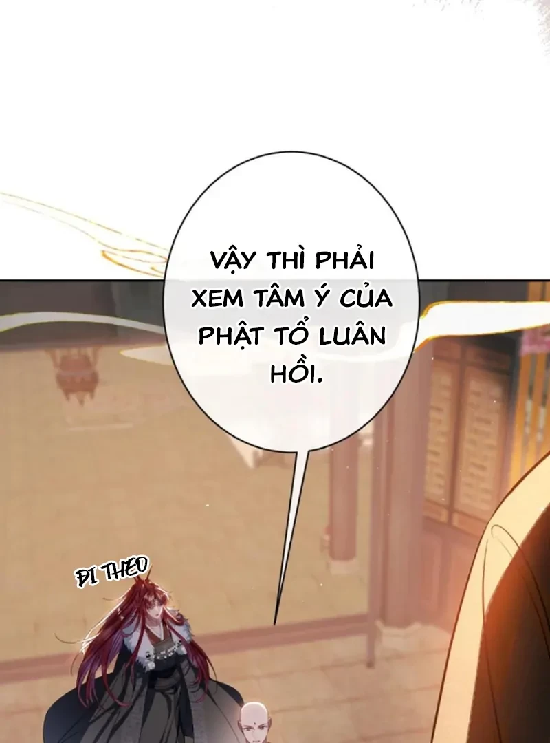 Nuông Chiều Mỹ Nhân Cuồng Nhiệt Chapter 72 - 12