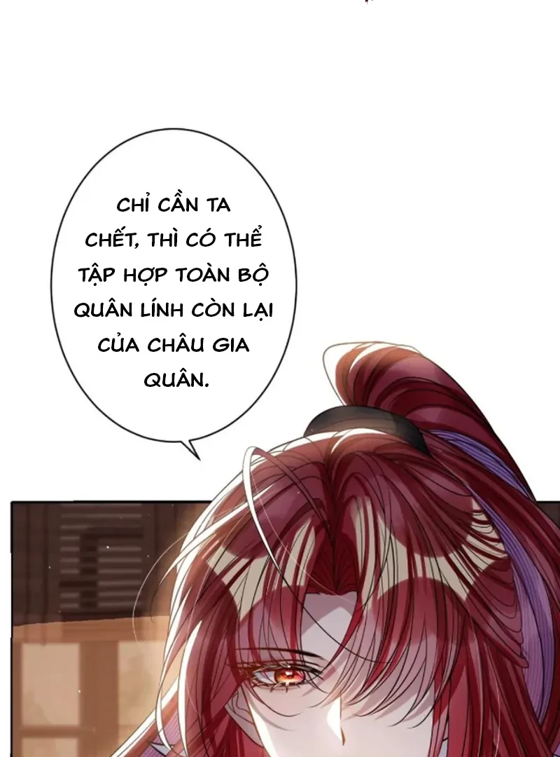 Nuông Chiều Mỹ Nhân Cuồng Nhiệt Chapter 72 - 62