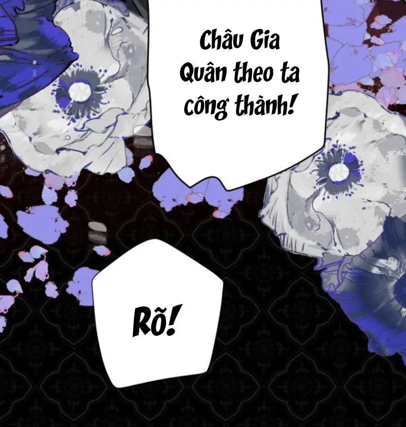 Nuông Chiều Mỹ Nhân Cuồng Nhiệt Chapter 72 - 78