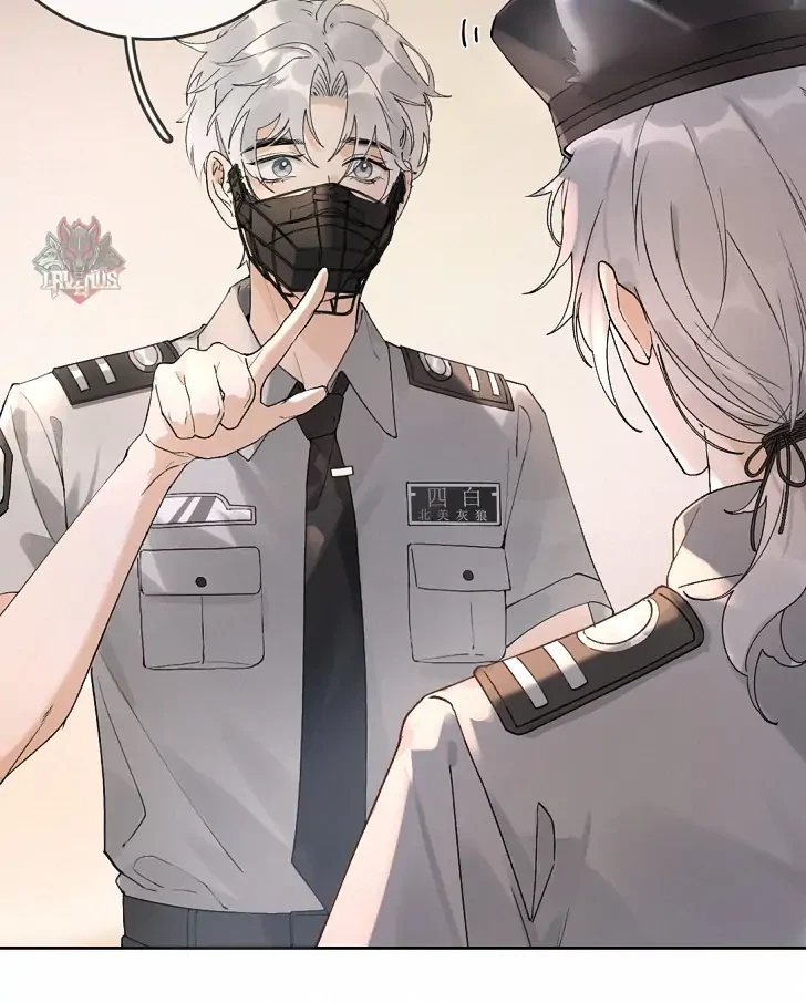 Sói Tiểu Thư Và Em Gái Hồ Ly Của Tôi Chapter 1 - 15