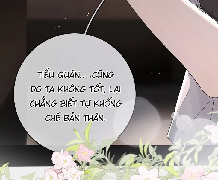 Sói Tiểu Thư Và Em Gái Hồ Ly Của Tôi Chapter 1 - 25