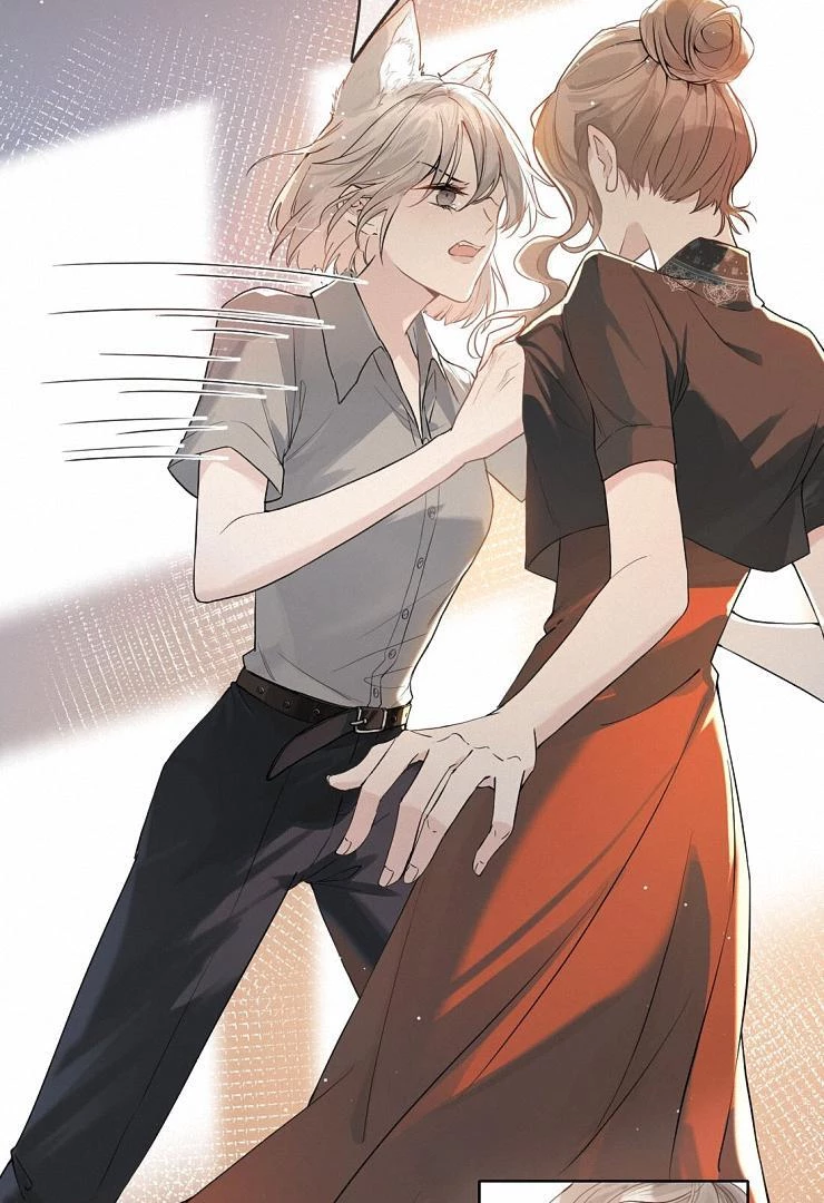 Sói Tiểu Thư Và Em Gái Hồ Ly Của Tôi Chapter 2 - 25