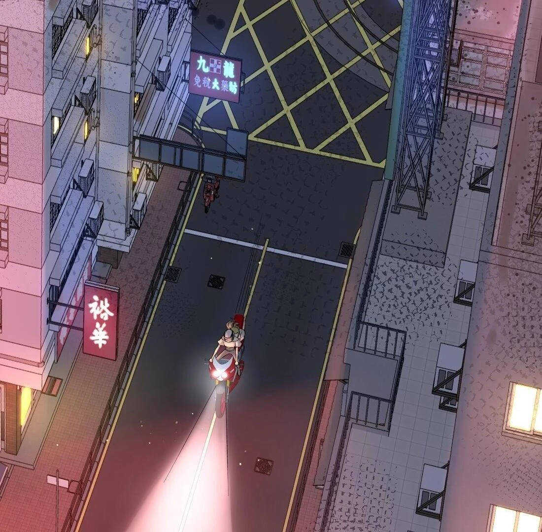 Sói Tiểu Thư Và Em Gái Hồ Ly Của Tôi Chapter 5 - 22