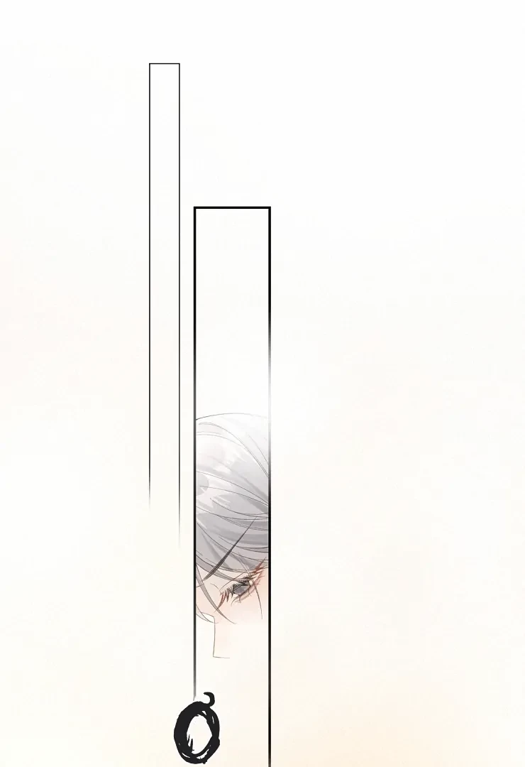 Sói Tiểu Thư Và Em Gái Hồ Ly Của Tôi Chapter 12 - 1