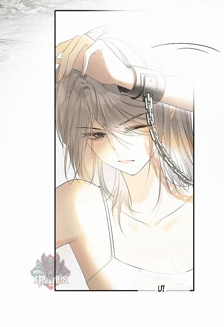 Sói Tiểu Thư Và Em Gái Hồ Ly Của Tôi Chapter 13 - 37