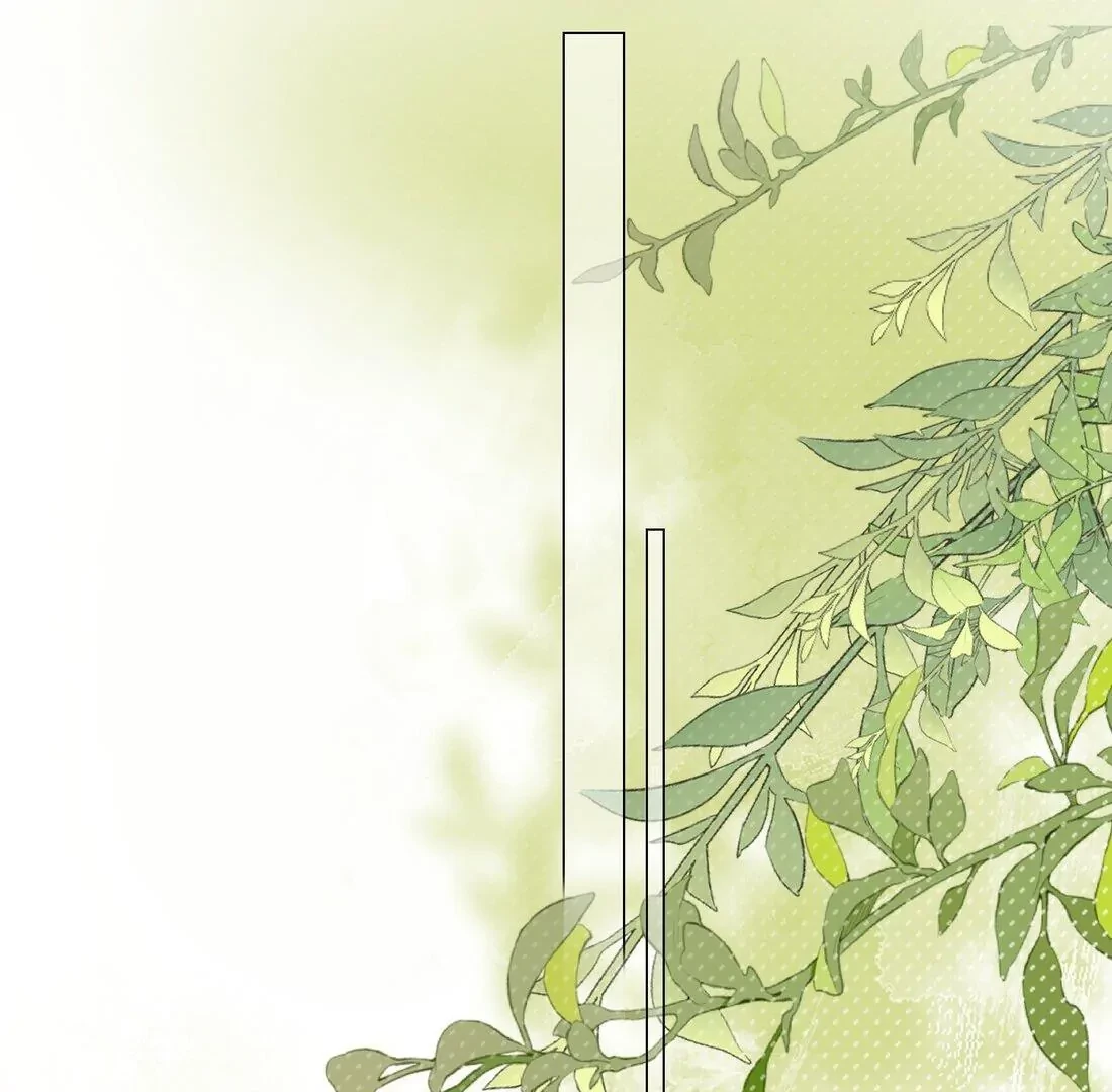 Sói Tiểu Thư Và Em Gái Hồ Ly Của Tôi Chapter 14 - 14