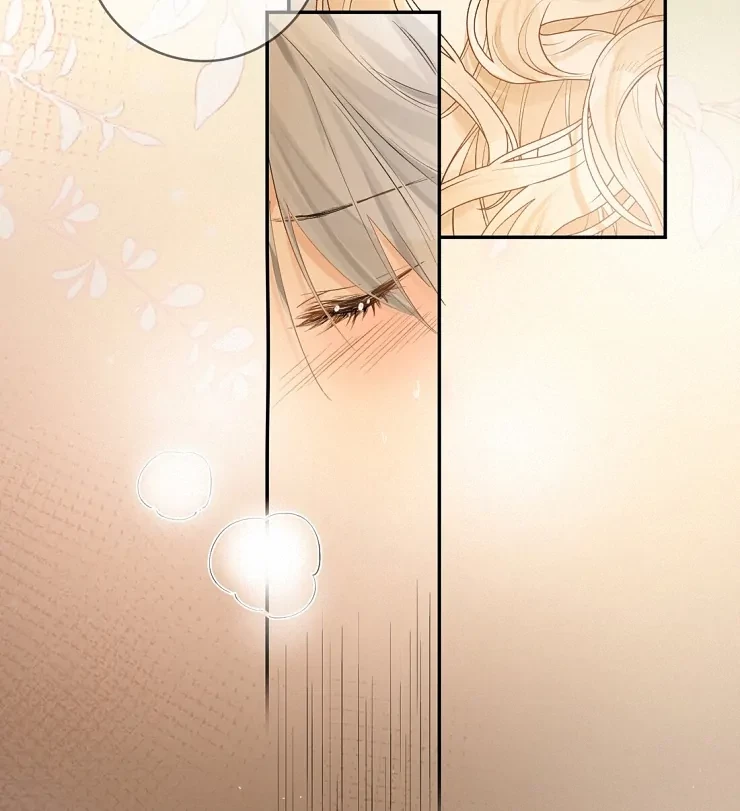 Sói Tiểu Thư Và Em Gái Hồ Ly Của Tôi Chapter 16 - 14