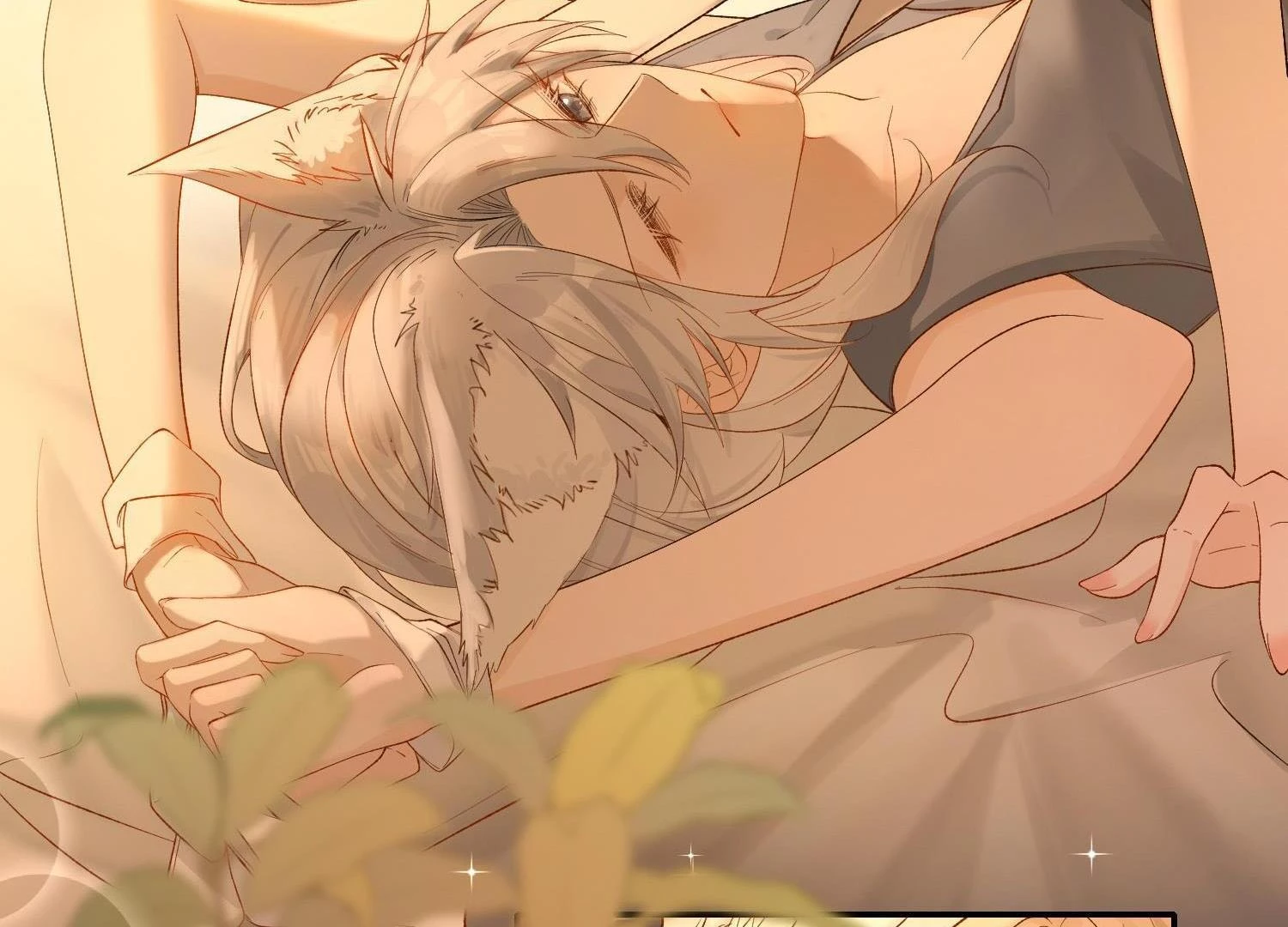 Sói Tiểu Thư Và Em Gái Hồ Ly Của Tôi Chapter 17 - 17