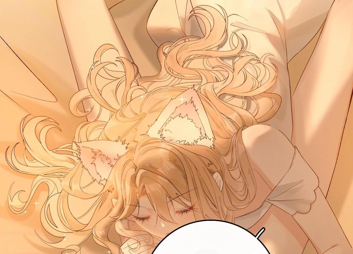 Sói Tiểu Thư Và Em Gái Hồ Ly Của Tôi Chapter 17 - 32