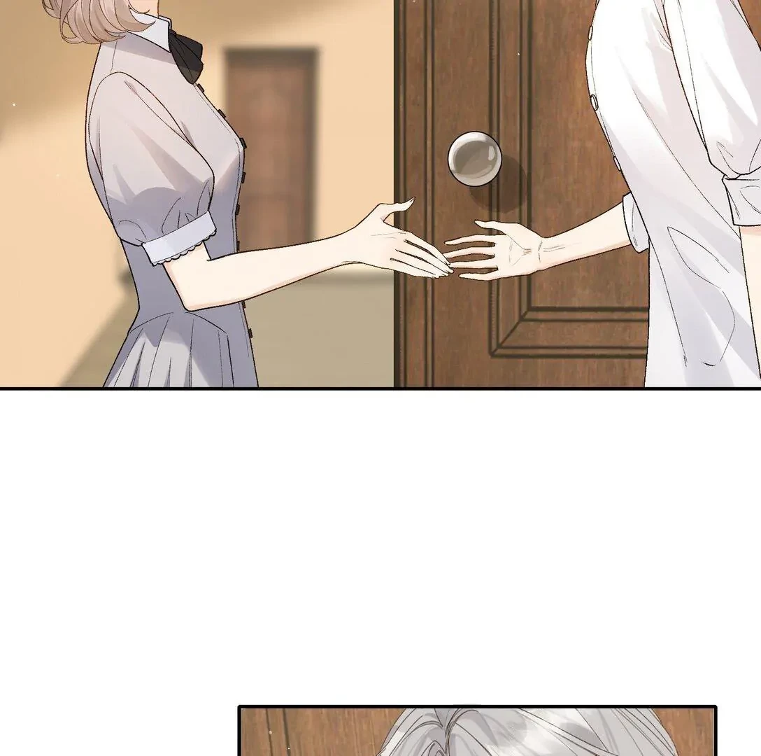 Sói Tiểu Thư Và Em Gái Hồ Ly Của Tôi Chapter 20 - 16