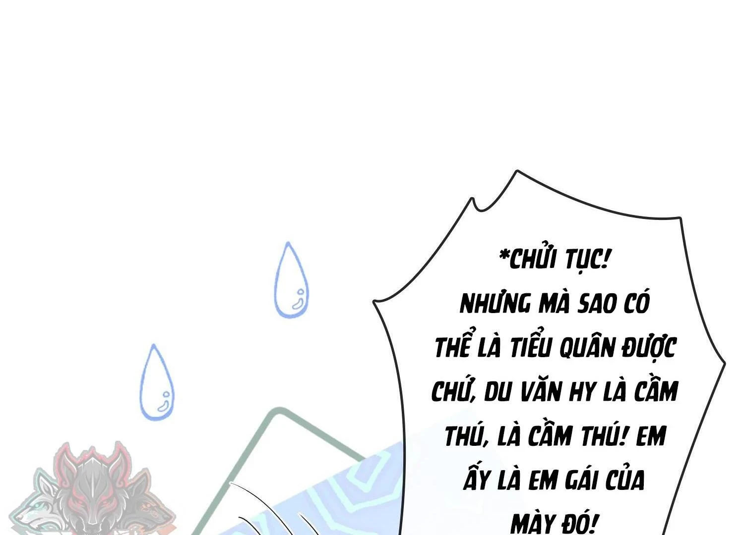 Sói Tiểu Thư Và Em Gái Hồ Ly Của Tôi Chapter 21 - 16