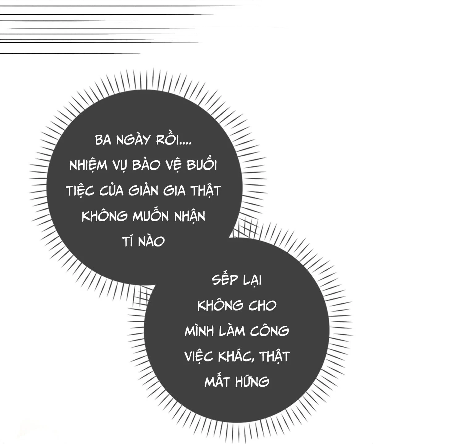 Sói Tiểu Thư Và Em Gái Hồ Ly Của Tôi Chapter 21 - 19