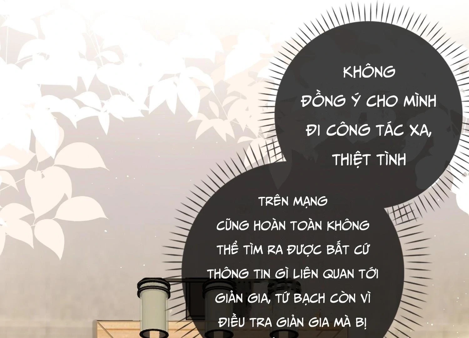 Sói Tiểu Thư Và Em Gái Hồ Ly Của Tôi Chapter 21 - 20