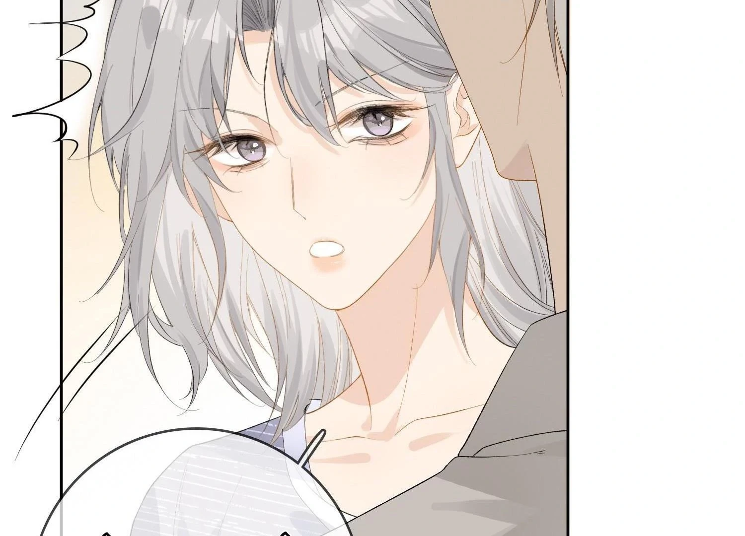 Sói Tiểu Thư Và Em Gái Hồ Ly Của Tôi Chapter 21 - 70