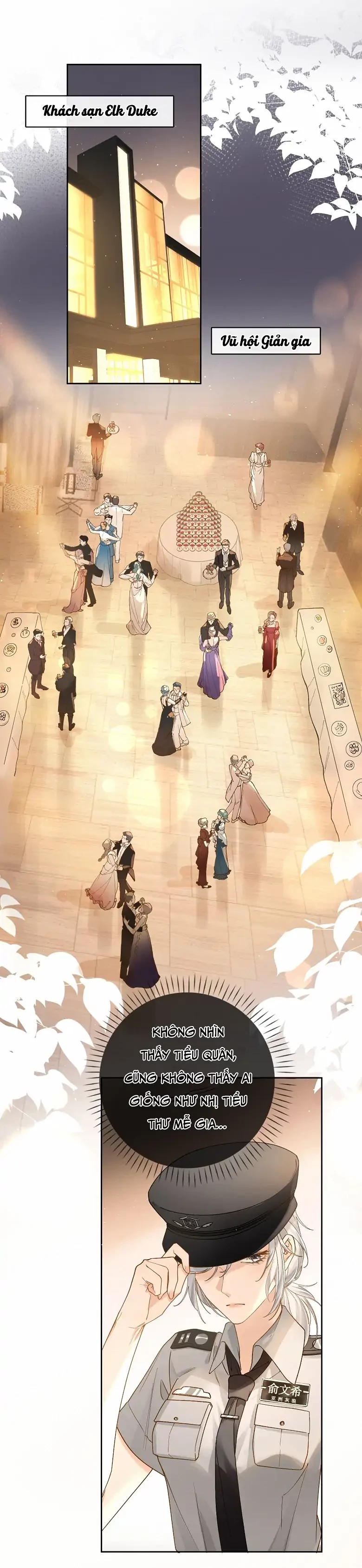 Sói Tiểu Thư Và Em Gái Hồ Ly Của Tôi Chapter 22 - 1