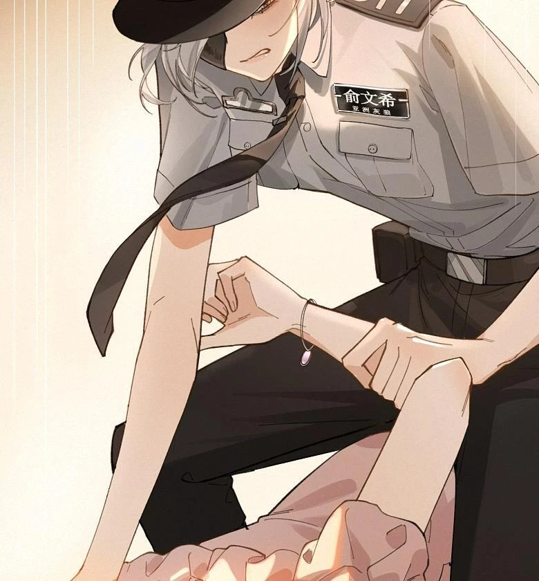 Sói Tiểu Thư Và Em Gái Hồ Ly Của Tôi Chapter 22 - 15